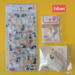 Seria★シール★マスコットブローチ★防塵キャップ ●3点set●