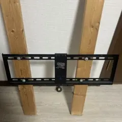 未使用 大画面　壁掛けテレビ金具 GP101 55-102インチ対応 Amazon | テレビ 壁掛け 金具 55-102型 耐荷重65㎏ TVセッターチルト