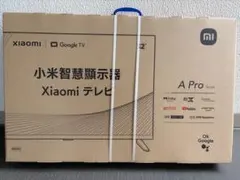 2026年最新】Xiaomi テレビの人気アイテム - メルカリ