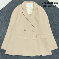洗える グリーンレーベルリラクシング ダブルジャケット 金ボタン ベージュ S