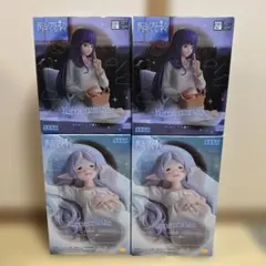 葬送のフリーレン 一眠りYumemirize フリーレン＆フェルン4体セット
