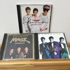 2025年最新】少年隊 cd againの人気アイテム - メルカリ