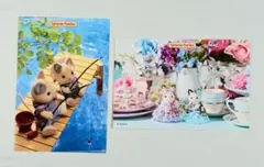 新品 非売品 シルバニア ポストカード 送料無料！