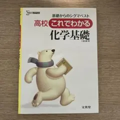 Item thumbnail for item f09f53c8-f634-439a-a8e5-6d4a0591cf0b