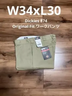Dickies 874 Original Work Pant 34 x 30