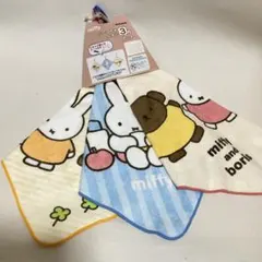 ループタオル　3枚セット　ミッフィー　紐付タオル　幼稚園　保育園　女の子