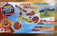 さやか様 リクエスト 2点 まとめ商品