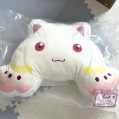 魔法少女まどか☆マギカ アニプレックスくじ キュゥべえ クッション ぬいぐるみ