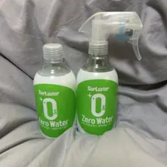 小次郎男爵様専用取り置き