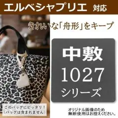 Item thumbnail for item 53caaed4-590f-434f-b618-ea0cd7b3bcee