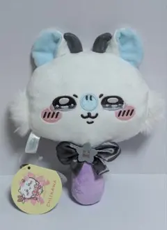 超まじかるちいかわ　ぬいぐるみミラー