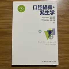 Item thumbnail for item ce22b59c-cb64-4888-867c-3853c42f175d