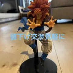 ドラゴンボール フィギュア 　ゴジータ4 箱無し