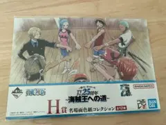 ゆゆゆ様 リクエスト 2点 まとめ商品