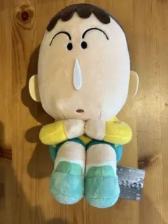 クレヨンしんちゃん　ぬいぐるみ　もふぐっと　まちぼうけ　ぼーちゃん