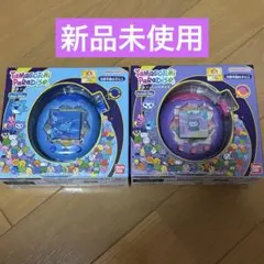 【新品未開封】 たまごっちパラダイス ブルーウォーター パープルスカイ　本体