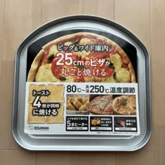 Item thumbnail for item ff26f91f-d320-45fc-8a1f-bd6df5515ba0