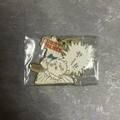 【映画ちいかわ】メタルキーホルダーコレクション