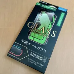 iPhone XS/Xガラスフィルム 平面オールガラス ブラック/反射防止