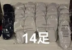 Item thumbnail for item b265002e-473d-4c57-87e6-ddaf29dbf975