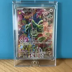 カクレオン AR MEGA 拡張パック ストームエメラルダ キラ 088/076