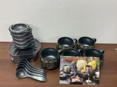 【送料込み】瑞陶　夢更紗　茶碗蒸し器　コーヒーカップ　電子レンジok