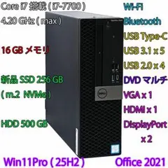 Item thumbnail for item 4456de74-1922-49cf-be83-fce048c4bfef