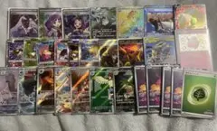 【匿名発送】ポケカまとめ売り 引退品
