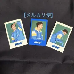 Item thumbnail for item 8c192c2d-e0f5-46d8-bffe-9cb7f6a411c0