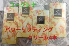 one オールインワン　パワーリフティングクリーム　ジェルクリーム　40gのサムネイル