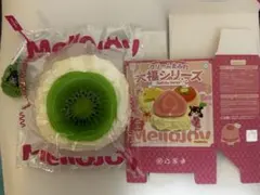 メロジョイmellojoy クリームまみれ大福　キウイ　もちもちもち