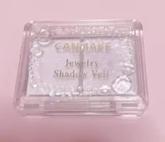 CANMAKE ジュエリーシャドウベール 05