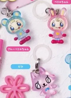 ナルミヤ　めじるしアクセサリー　ガチャ　ベリエちゃん　ブルーベリエちゃん ピコ