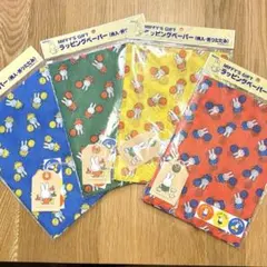 新品 ミッフィー ラッピングペーパー 4セット プレゼント袋
