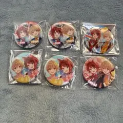 すとぷり るぅとくん 莉犬くん 缶バッチ まとめ売り