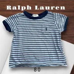 Ralph Lauren ストライプ Tシャツ 80