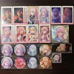 プロセカ 巡音ルカ グッズセット