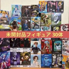 7 呪術廻戦 リンク 鬼滅の刃 フィギュア まとめ売り 33個 セット