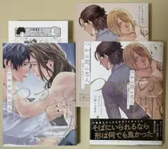 Item thumbnail for item f7467bd0-98e5-46cf-9f7d-9615b8e74dc4