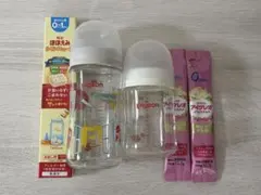 【Pigeon】 母乳実感 ガラス製哺乳瓶2本セット240 160 粉ミルク付き