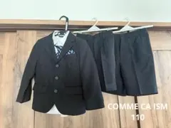 COMME CA ISM＊コムサイズム＊卒園式入学式スーツセット＊110＊