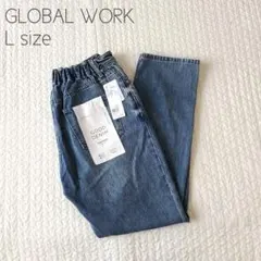 【新品】グローバルワーク GOODデニム テーパードパンツ L ジーパン