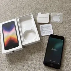 iPhone SE (第3世代)ミッドナイト 本体 64gb