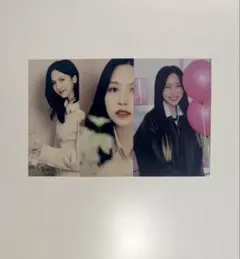 TWICE ミナ together1&2 RTB 韓国 ラントレ 3枚セット