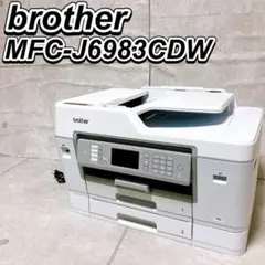 2026年最新】mfc-j6983cdw ジャンクの人気アイテム - メルカリ