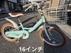 LOVE BUZZ 幼児用自転車 水色とピンク18インチ - メルカリ