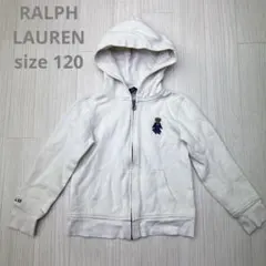 RALPH LAUREN ラルフローレン ジップ パーカー 6 120