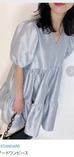 Oriens ジャーナルスタンダード チュニック ワンピース シルバー グレー