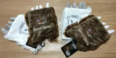 ★ねこなめこ様専用★USJ ハミクマ　ハミクマソウル 手袋 グローブ　2個セット