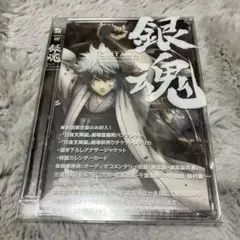 銀魂 ジャンプアニメツアー2008&2005